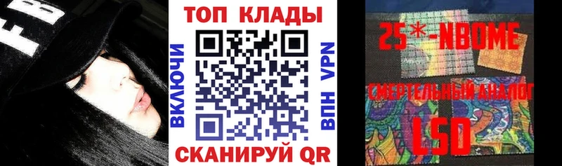 Купить закладку Гашиш  Кокаин  ЭКСТАЗИ  Конопля  Меф  АМФЕТАМИН  Сухиничи