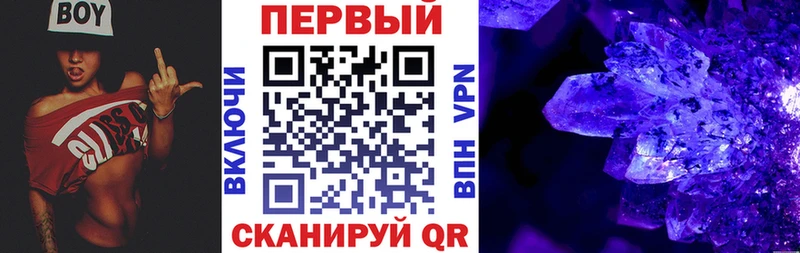 Купить  Сухиничи  АМФ Розовый 