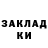 ГАШ 40% ТГК Sammy Ssmo
