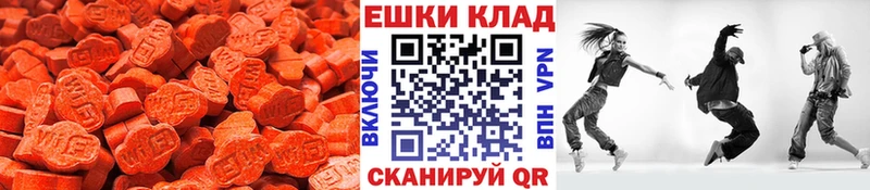 Купить где  Сухиничи  ЭКСТАЗИ Punisher 