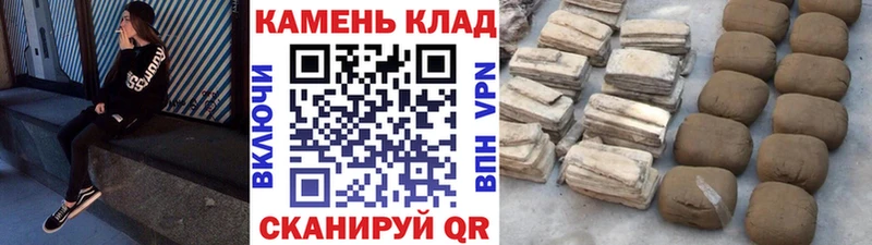 Купить где  Сухиничи  Гашиш 40% ТГК 