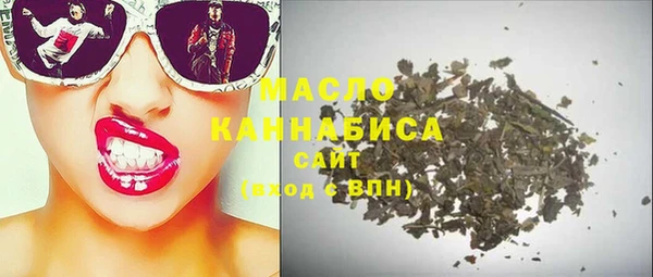 СК Козельск