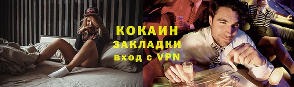 СК Козельск