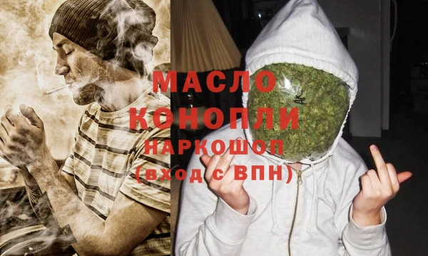 бошки Козловка