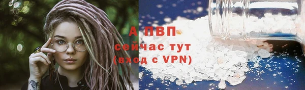 бошки Козловка
