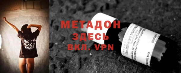 гашик Кодинск