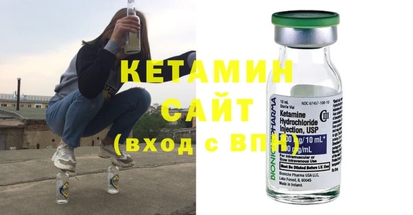 гашик Кодинск