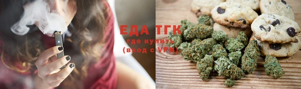 бошки Козловка