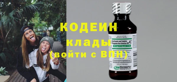 бошки Козловка