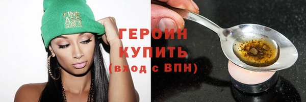бошки Козловка