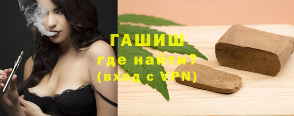 бошки Козловка