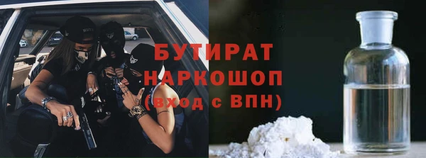 гашик Кодинск