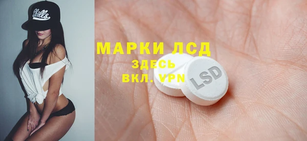 бошки Козловка