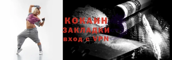 гашик Кодинск