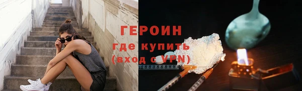 СК Козельск