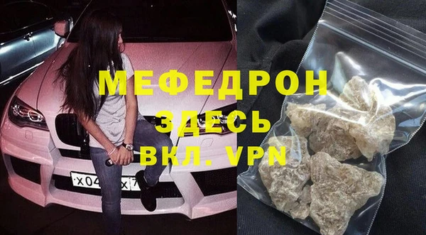 бошки Козловка