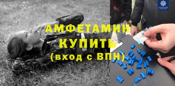кокс Костерёво