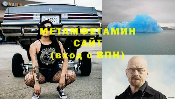 СК Козельск