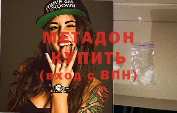 бошки Козловка