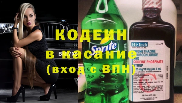 бошки Козловка