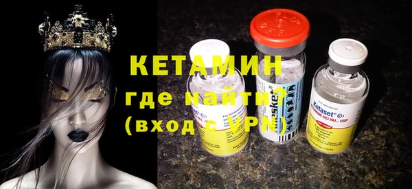 гашик Кодинск