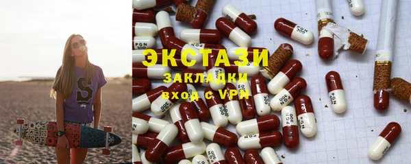 гашик Кодинск