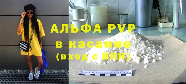 бошки Козловка