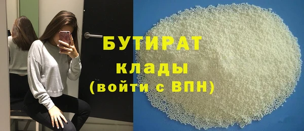 бошки Козловка