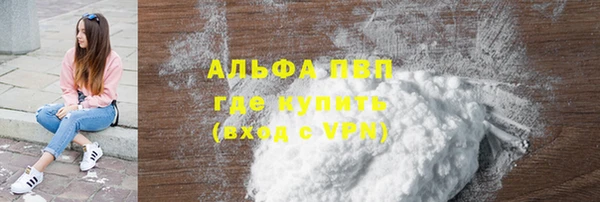 гашик Кодинск