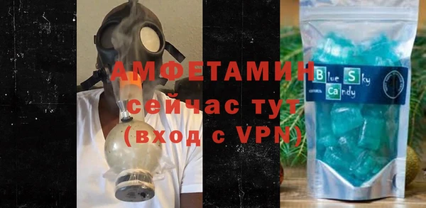 бошки Козловка