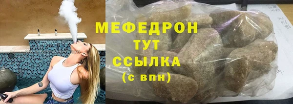 гашик Кодинск
