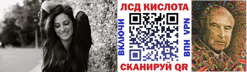 Марки N-bome 1,8мг  Купить закладки  Сухиничи 