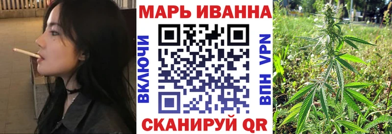 Купить где  Сухиничи  МАРИХУАНА Amnesia 